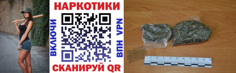 Где найти наркотики Белозерск СК  КОКАИН  Амфетамин  МЕТАДОН  Меф мяу мяу  Канабис 
