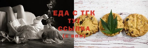 мескалин Аркадак
