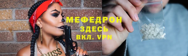 дмт Арсеньев