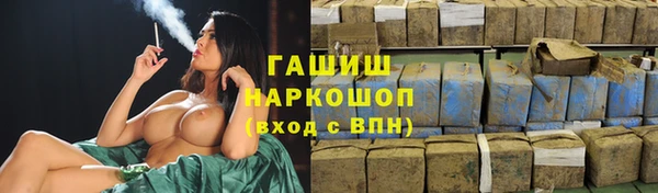 дмт Арсеньев