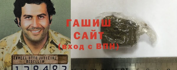 дмт Арсеньев