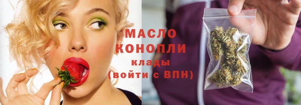 мескалин Аркадак