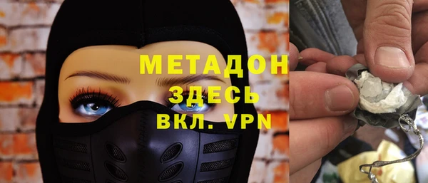 наркотики Баксан