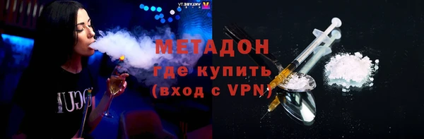 трава Приозерск