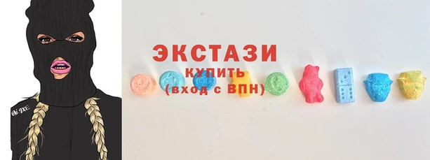 дмт Арсеньев