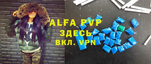 дмт Пролетарск