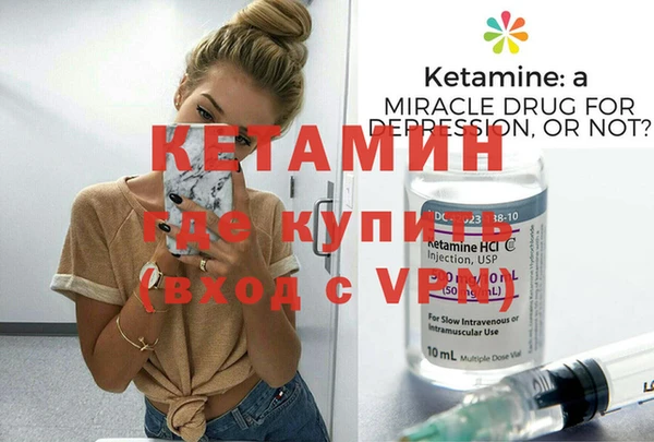 дмт Пролетарск