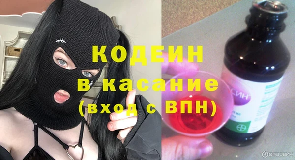 дмт Арсеньев