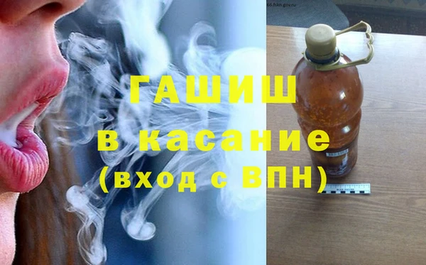 мескалин Аркадак