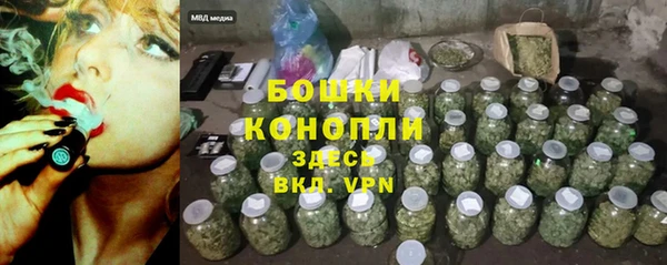 мескалин Аркадак