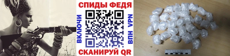 наркотики  Белозерск  omg ССЫЛКА  МЕТАМФЕТАМИН мет 