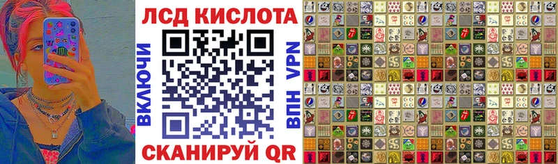 Марки NBOMe 1,5мг Белозерск